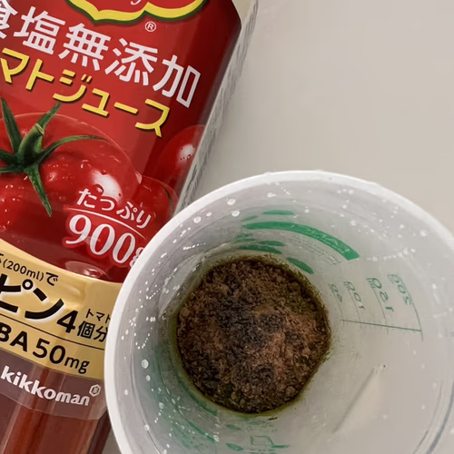 抗氧化劑 抗氧化劑