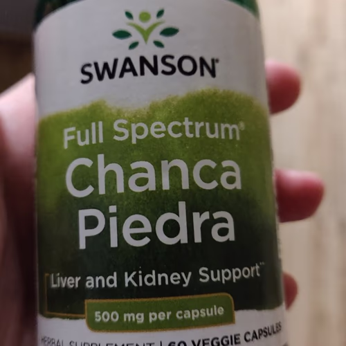 葉下珠 (Chanca Piedra) - 草藥 / 草藥與順勢療法