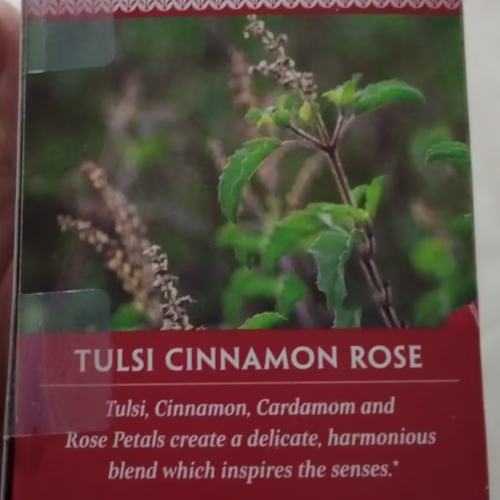 圖爾西茶 - 藥用茶 圖爾西茶 - 藥用茶