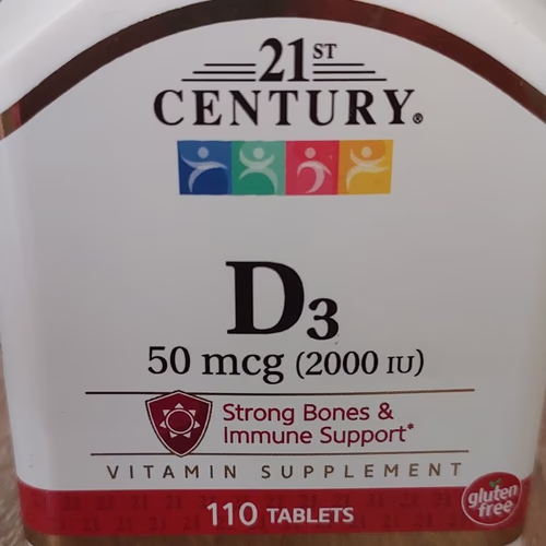 21st Century 維生素 D3，50 微克（2,000 IU），110 片 香港