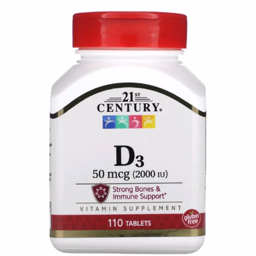維生素 D - 維生素