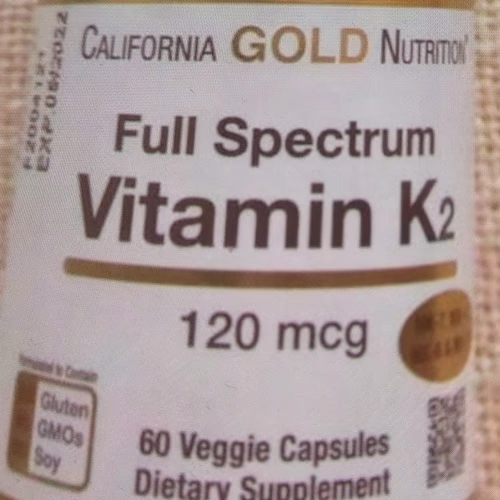 California Gold Nutrition 全譜維生素 K2,120 微克,60 粒素食膠囊 香港 California Gold Nutrition 全譜維生素 K2,120 微克,60 粒素食膠囊 香港