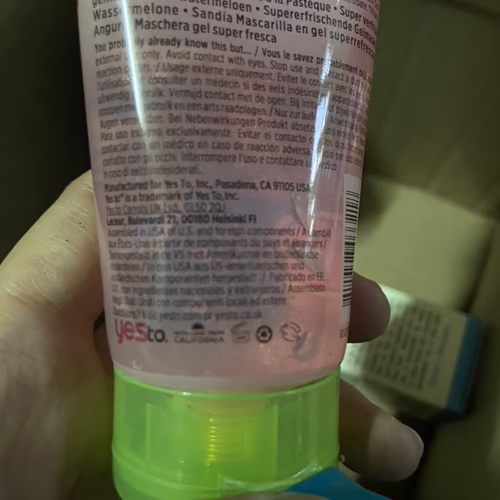 水洗面膜 - 美容面膜和去角質面膜 水洗面膜 - 美容面膜和去角質面膜