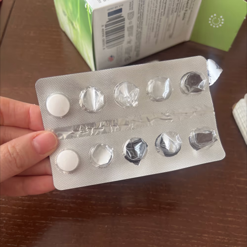 胺基酸