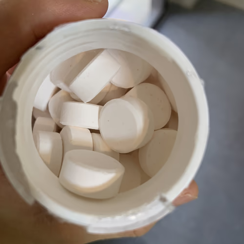 兒童益生菌 - 兒童健康 兒童益生菌 - 兒童健康