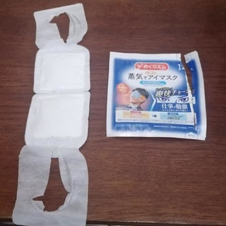 眼罩