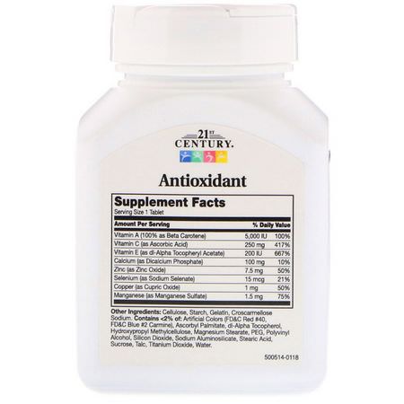 抗氧化劑, 抗氧化劑: 21st Century, Antioxidant, 75 Tablets