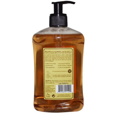 沐浴露, 沐浴露: A La Maison de Provence, Hand & Body Liquid Soap, Pure Coconut, 16.9 fl oz (500 ml)