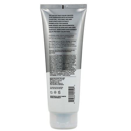 洗髮水, 護髮: Acure, Detox-Defy Color Wellness Shampoo, 8 fl oz (236 ml)