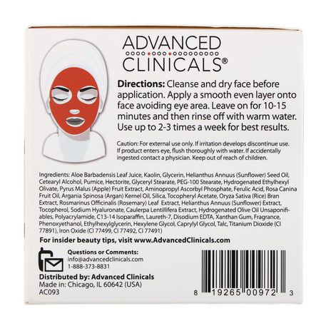 維生素C, 粘土面膜: Advanced Clinicals, Vitamin C, Exfoliating Clay Mask, 5.5 oz (156 g)