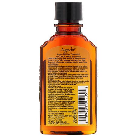 頭皮護理, 頭髮護理: Agadir, Argan Oil, Hair Treatment, 2.25 fl oz (66.5 ml)