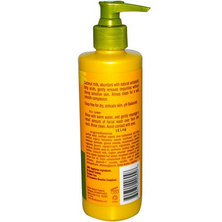 椰子護膚, 清潔劑: Alba Botanica, Facial Wash, Coconut Milk, 8 fl oz (235 ml)