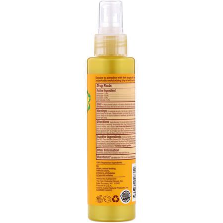 身體防曬霜: Alba Botanica, Hawaiian Dry Oil Sunscreen Coconut Oil, SPF 15, 4.5 fl oz (133 ml)
