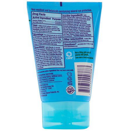 身體防曬霜: Alba Botanica, Mineral Sunscreen, Kids, SPF 30, 4 oz (113 g)