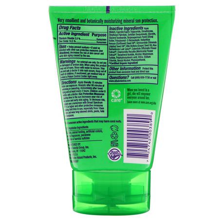 身體防曬霜: Alba Botanica, Mineral Sunscreen, Sensitive, Fragrance Free, SPF 30, 4 oz (113 g)