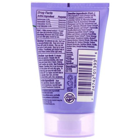 身體防曬霜: Alba Botanica, Soothing Sunscreen, SPF 45, Pure Lavender, 1 oz (28 g)