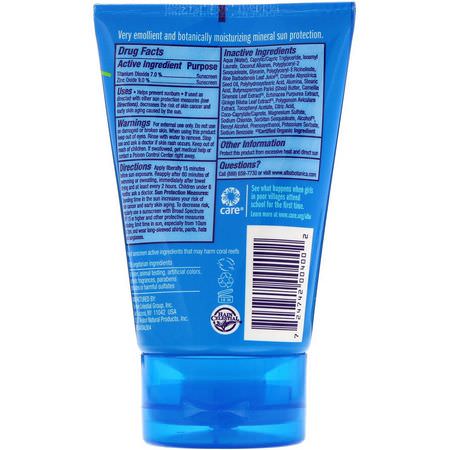 身體防曬霜: Alba Botanica, Sport Mineral Sunscreen, SPF 45, 4 oz (113 g)
