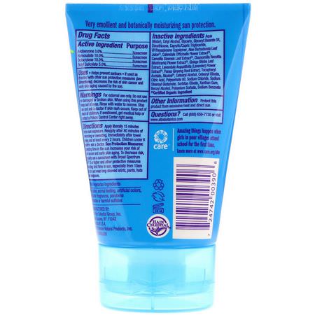 身體防曬霜: Alba Botanica, Sport Sunscreen, SPF 45, 4 oz (113 g)
