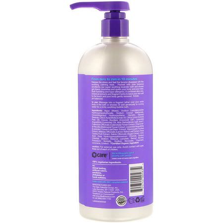 泡泡浴, 沐浴露: Alba Botanica, Very Emollient, Bath & Shower Gel, French Lavender, 32 fl oz (946 ml)