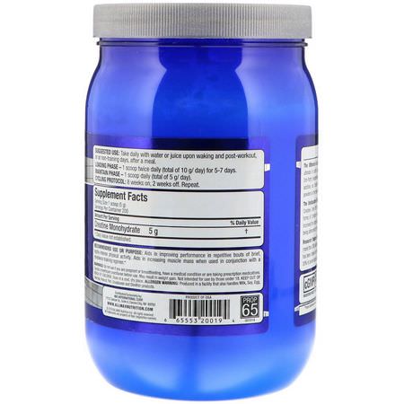 一水化肌酸微粉: ALLMAX Nutrition, Creatine Powder, 100% Pure Micronized Creatine Monohydrate, Pharmaceutical Grade Creatine, 35.27 oz (1000 g)