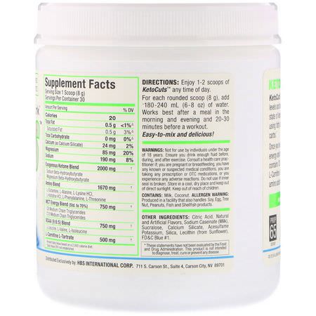 運動前補充劑: ALLMAX Nutrition, KetoCuts, Ketogenic Energy Drink, Blue Raspberry, 8.47 oz (240 g)