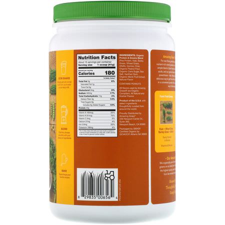植物性, 植物性蛋白: Amazing Grass, Organic Protein & Kale, Plant Based, Honey Roasted Peanut, 21.7 oz (615 g)