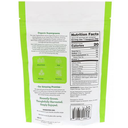 綠色, 超級食品: Amazing Grass, Organic SuperGreens Powder, 5.29 oz (150 g)