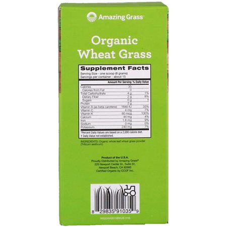 小麥草, 超級食品: Amazing Grass, Organic Wheat Grass, 15 Individual Packets, 0.28 oz (8 g) Each