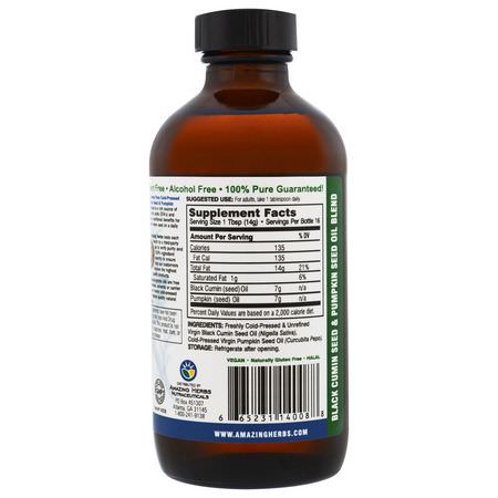 南瓜籽油, 歐米茄EPA DHA: Amazing Herbs, Black Seed Oil Blend with Pure Cold-Pressed Pumpkin Seed Oil, 8 fl oz (240 ml)