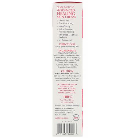 皮膚發癢, 乾燥: American Biotech Labs, Advanced Healing Skin Cream, Natural Grapefruit Scent, 1.2 oz (34 g)
