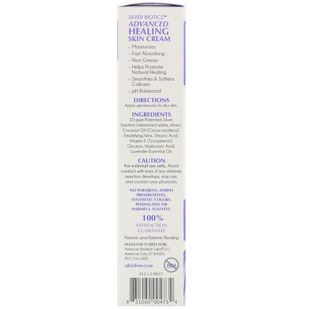 皮膚發癢, 乾燥: American Biotech Labs, Advanced Healing Skin Cream, Natural Lavender Scent, 1.2 oz (34 g)