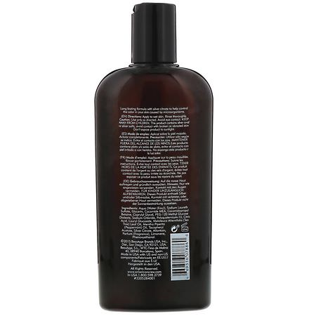 肥皂, 沐浴露: American Crew, 24-Hour, Deodorant, Body Wash, 15.2 fl oz (450 ml)