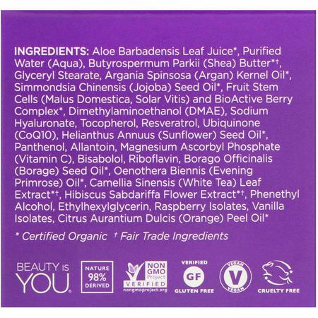 乳霜, 玻尿酸精華素: Andalou Naturals, Lift & Firm Cream, Hyaluronic DMAE, 1.7 oz (50 g)