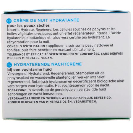 霜, 透明質酸精華素: AnneMarie Borlind, AquaNature, Rehydrating Night Cream, 1.69 fl oz (50 ml)