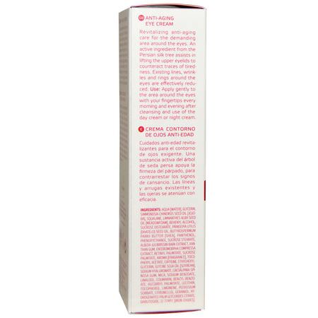 眼霜: AnneMarie Borlind, System Absolute, Anti-Aging Eye Cream, 0.50 fl oz (15 ml)
