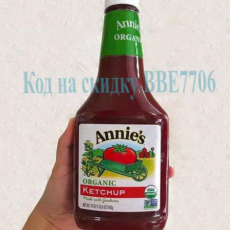 Annie's Naturals Ketchup