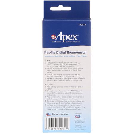 美容套件, 安全: Apex, Flex-Tip Digital Thermometer, 1 Thermometer