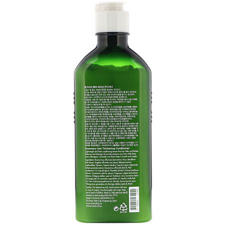 K-Beauty護髮素護髮素: Aromatica, Rosemary Hair Thickening Conditioner, 8.4 fl oz (250 ml)