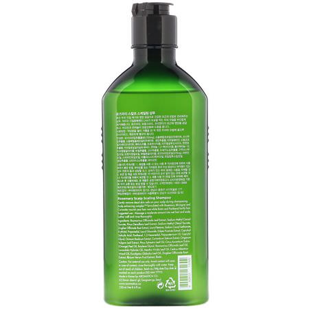 洗髮水, K美容護髮, 護理: Aromatica, Rosemary Scalp Scaling Shampoo, 8.4 fl oz (250 ml)