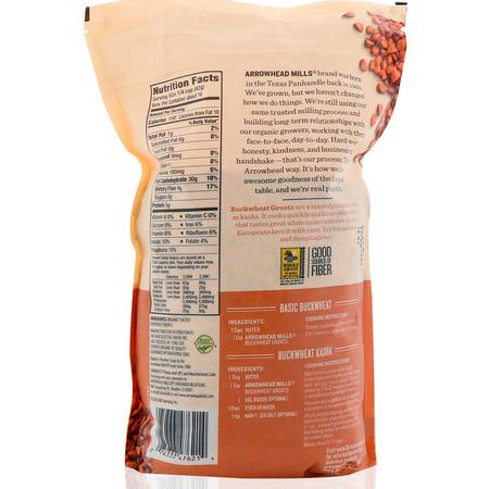 麵包, 穀物: Arrowhead Mills, Organic, Buckwheat Groats, 1.5 lbs (680 g)