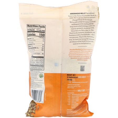 麵包, 穀物: Arrowhead Mills, Organic Pearled Barley, 1 lb (793 g)