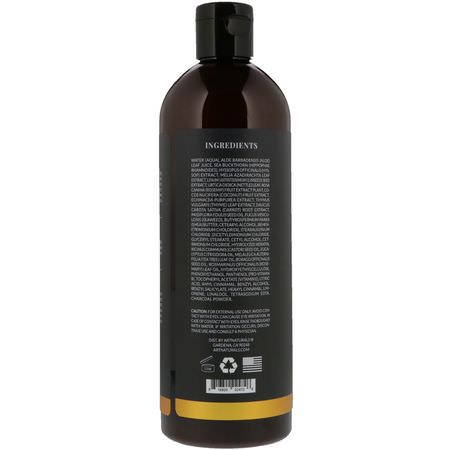 護髮素, 護髮: Artnaturals, Black Castor Oil Conditioner, Strengthening and Growth, 16 fl oz (473 ml)