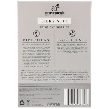 洗浴足部: Artnaturals, Silky Soft Exfoliant Foot Peel, 2 Pair, 2.4 fl oz (70 ml)