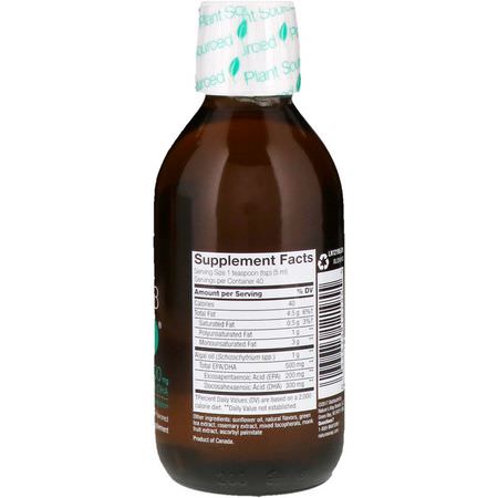 藻類Omega-3, 歐米茄EPA DHA: Ascenta, NutraVege, Omega-3 Plant, Strawberry Orange Flavored, 500 mg, 6.8 fl oz (200 ml)