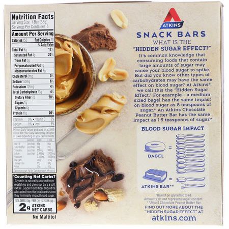 休閒吧, 穀物吧: Atkins, Snack, Peanut Butter Fudge Crisp Bar, 5 Bars, 1.2 oz (35 g) Each