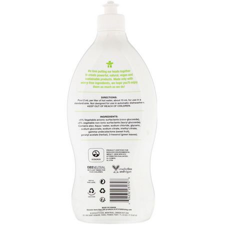 餐具清潔劑, 碗碟: ATTITUDE, Dishwashing Liquid, Green Apple & Basil, 23.7 fl oz (700 ml)