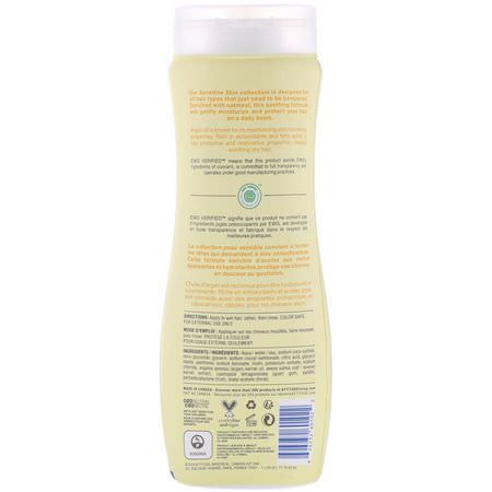 洗髮水, 護髮: ATTITUDE, Natural Shampoo, Repair & Color Protection, Argan Oil, 16 fl oz (473 ml)