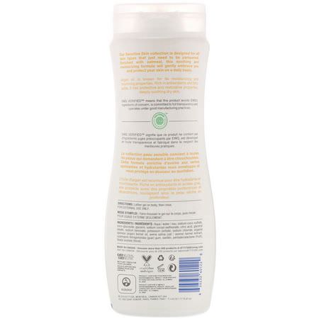 沐浴露, 沐浴露: ATTITUDE, Natural Shower Gel, Moisturize & Revitalize, Argan Oil, 16 fl oz (473 ml)
