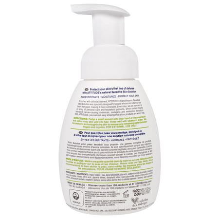 濕疹, 皮膚護理: ATTITUDE, Sensitive Skin Care, Baby, 2-in-1, Natural Hair and Body Foaming Wash, Fragrance Free, 8.4 fl oz (250 ml)