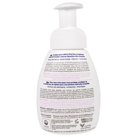 餐具清潔劑, 碗碟: ATTITUDE, Sensitive Skin Care, Baby, Natural Baby Bottle & Dishwashing Foam, 9.9 fl oz (295 ml)